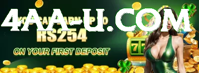 001win BR Turbo Captura de Tela 4 - apk