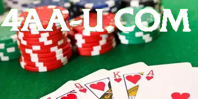 07br - Gaming Royal Captura de Tela 2 - vip